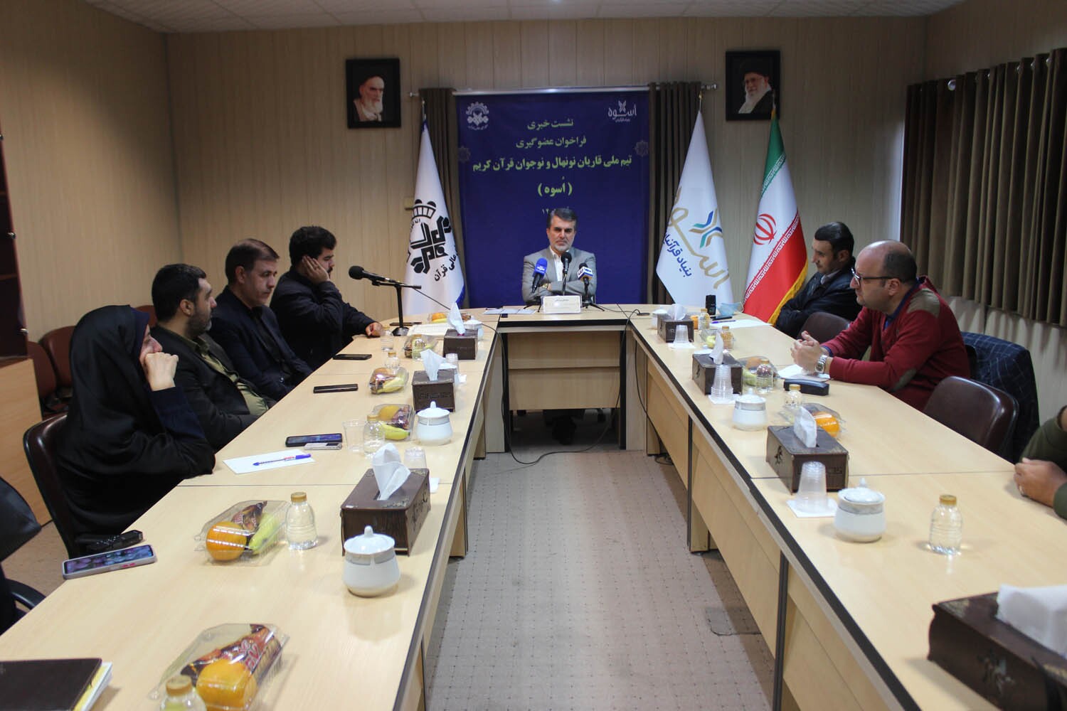 مؤسسه «بنیاد قرآنیان اُسوه» تشکیل شد مؤسسه «بنیاد قرآنیان اُسوه» تشکیل شد