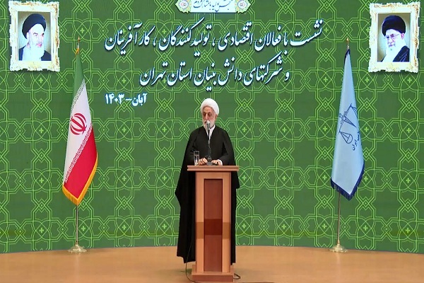 محسنی اژه ای