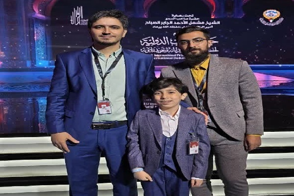 اجرای آخرین نماینده ایران در مسابقات قرآن کویت + عکس اجرای آخرین نماینده ایران در مسابقات قرآن کویت + عکس