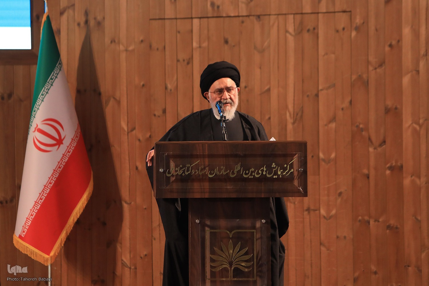 جایگاه کتاب در ایران محفوظ است