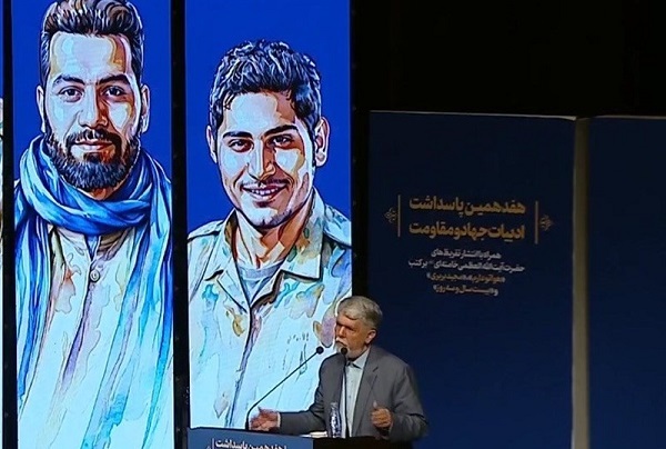 سلوک عرفانی جامعه‌گرای شهدا الگویی برای رسیدن به قله پیشرفت است