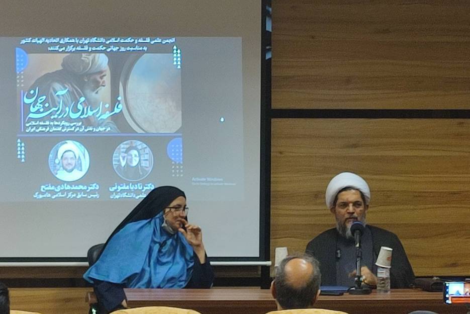 جمعه// جمعه//