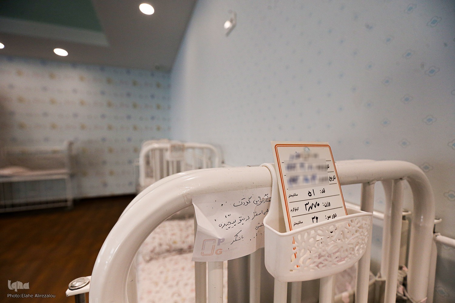 آغوش‌های امن برای فرشته‌های بی‌سرپرست