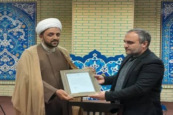 رئیس فرهنگسرای قرآن معرفی شد