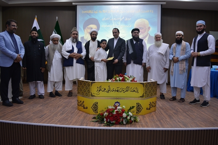 پاکستانی‌ها به یاد شهدای غزه و لبنان مسابقه قرآن برگزار کردند