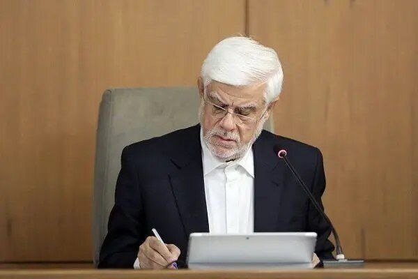 محمدرضا عارف محمدرضا عارف