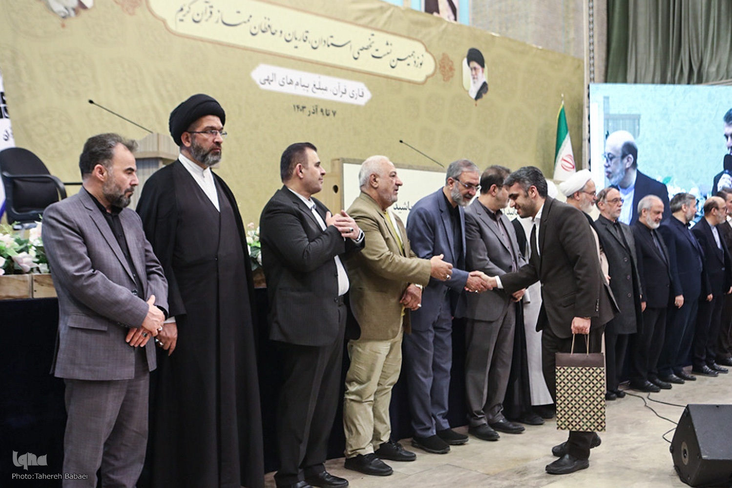 پایان نوزدهمین نشست تخصصی سه روزه شورای عالی قرآن