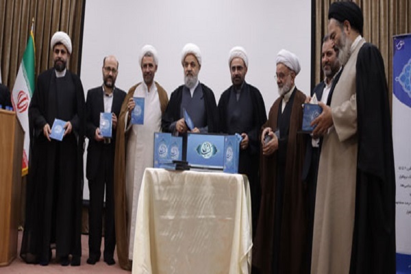 ارسال/ دومین نسخه نرم‌افزار کتابخانه کتب مرجع رونمایی شد