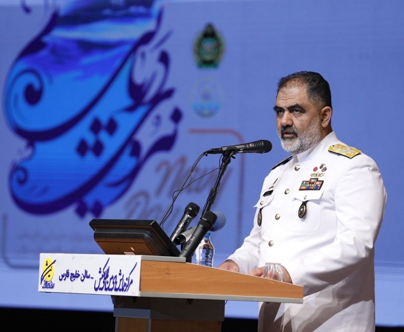 امیر دریادار ایرانی، فرمانده نیروی دریایی ارتش