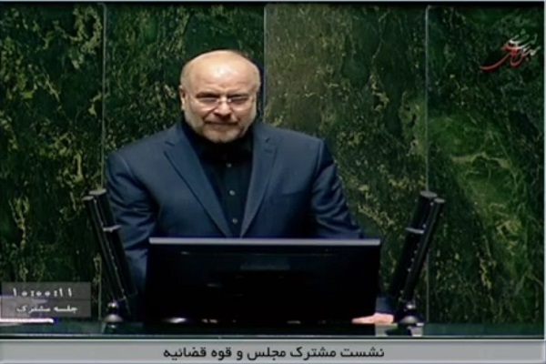 محمدباقر قالیباف، رئیس مجلس شواری اسلامی