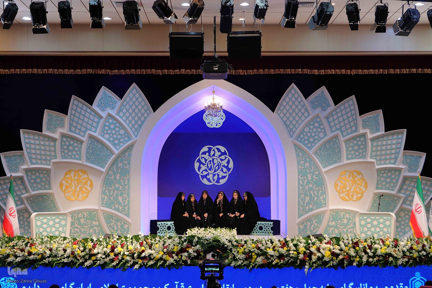 چهل‌وهفتمین دوره مسابقات سراسری قرآن برترین بانوان خود را شناخت