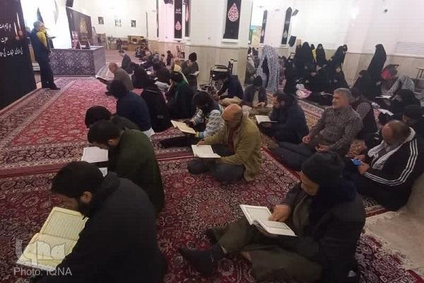 برگزاری محفل قرآنی به مناسبت شهادت حضرت زهرا(س) در حرم رضوی