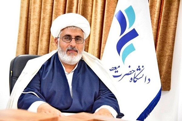 از سیره فاطمی(س) تا 16 آذر از سیره فاطمی(س) تا 16 آذر