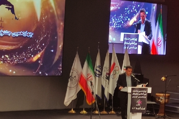 از سیاه‌پوشی هنر در عزای «بانوی آب و آینه» تا واکنش «سینما حقیقت» به شهدای غزه