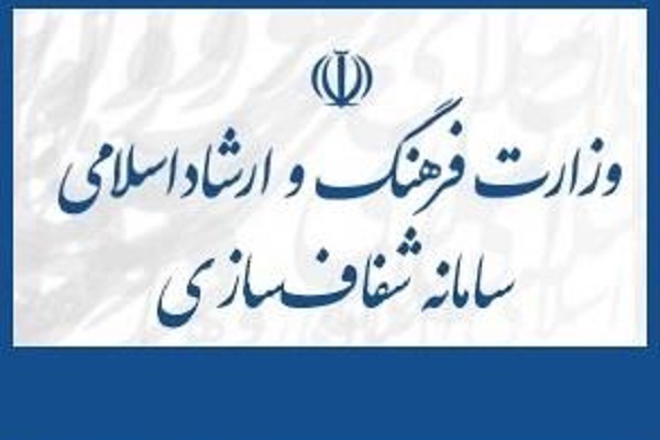 از سیاه‌پوشی هنر در عزای «بانوی آب و آینه» تا واکنش «سینما حقیقت» به شهدای غزه