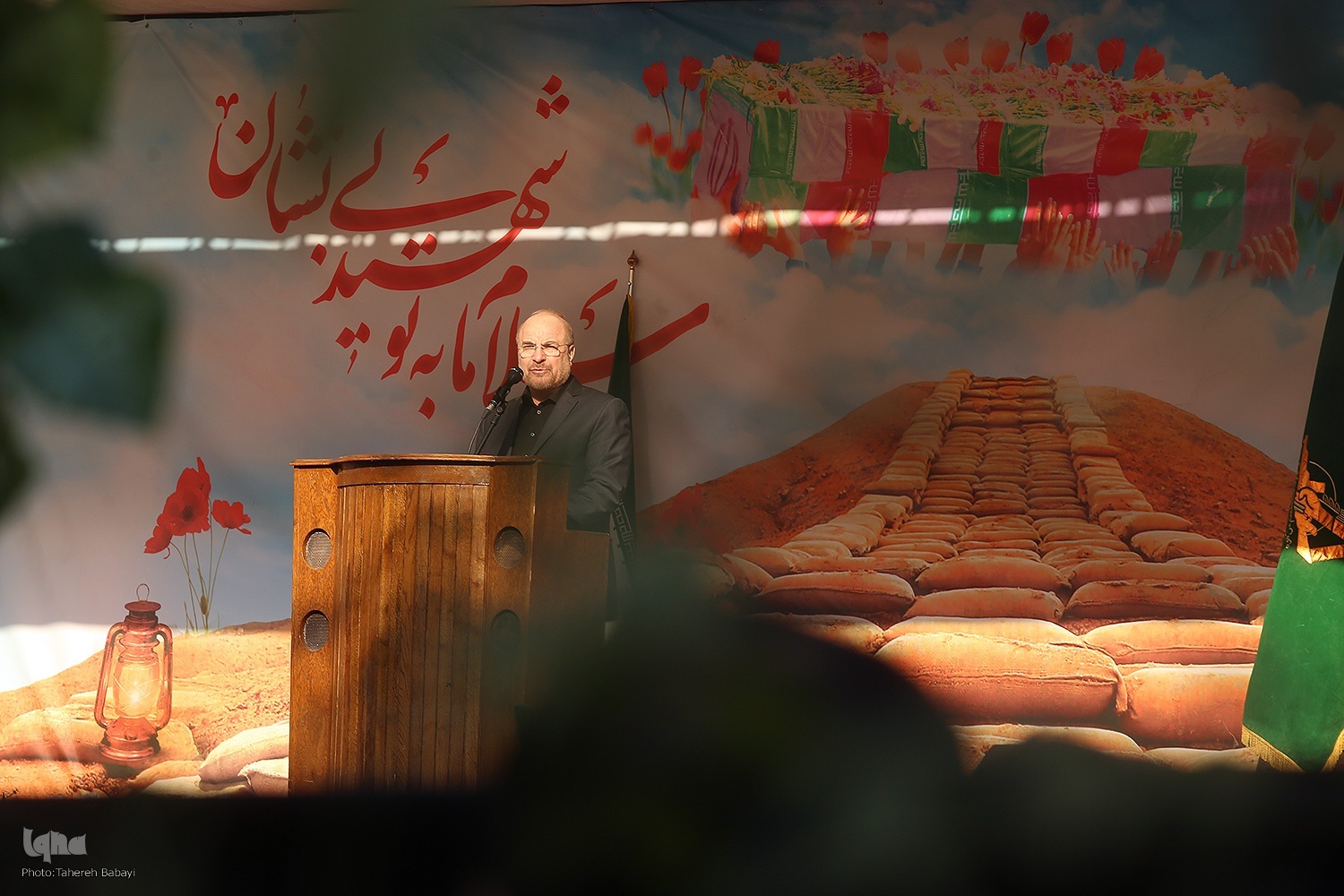 تلاشگر پیشرفت کشور باشیم تا مدیون شهدا نشویم + فیلم