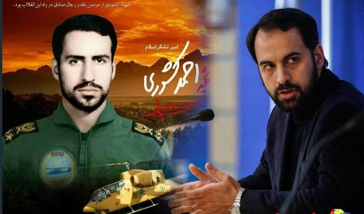 مردی که شهادتش صدام را خوشحال کرد