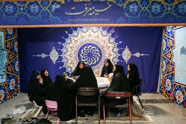 نمایشگاه فرهنگی قرآنی مصلی تبریز