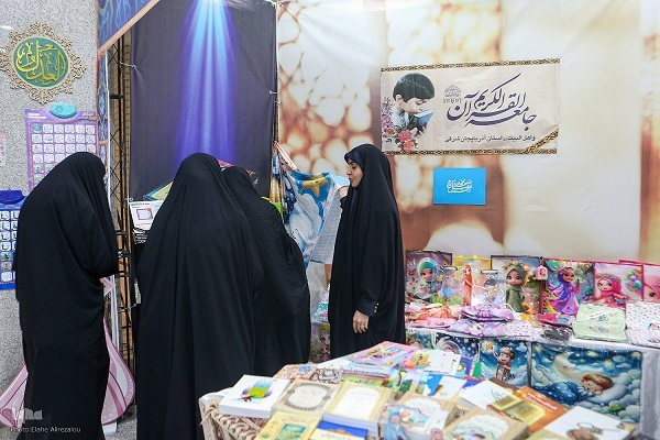 ////حس خوب در نمایشگاه فرهنگی قرآنی مصلی تبریز