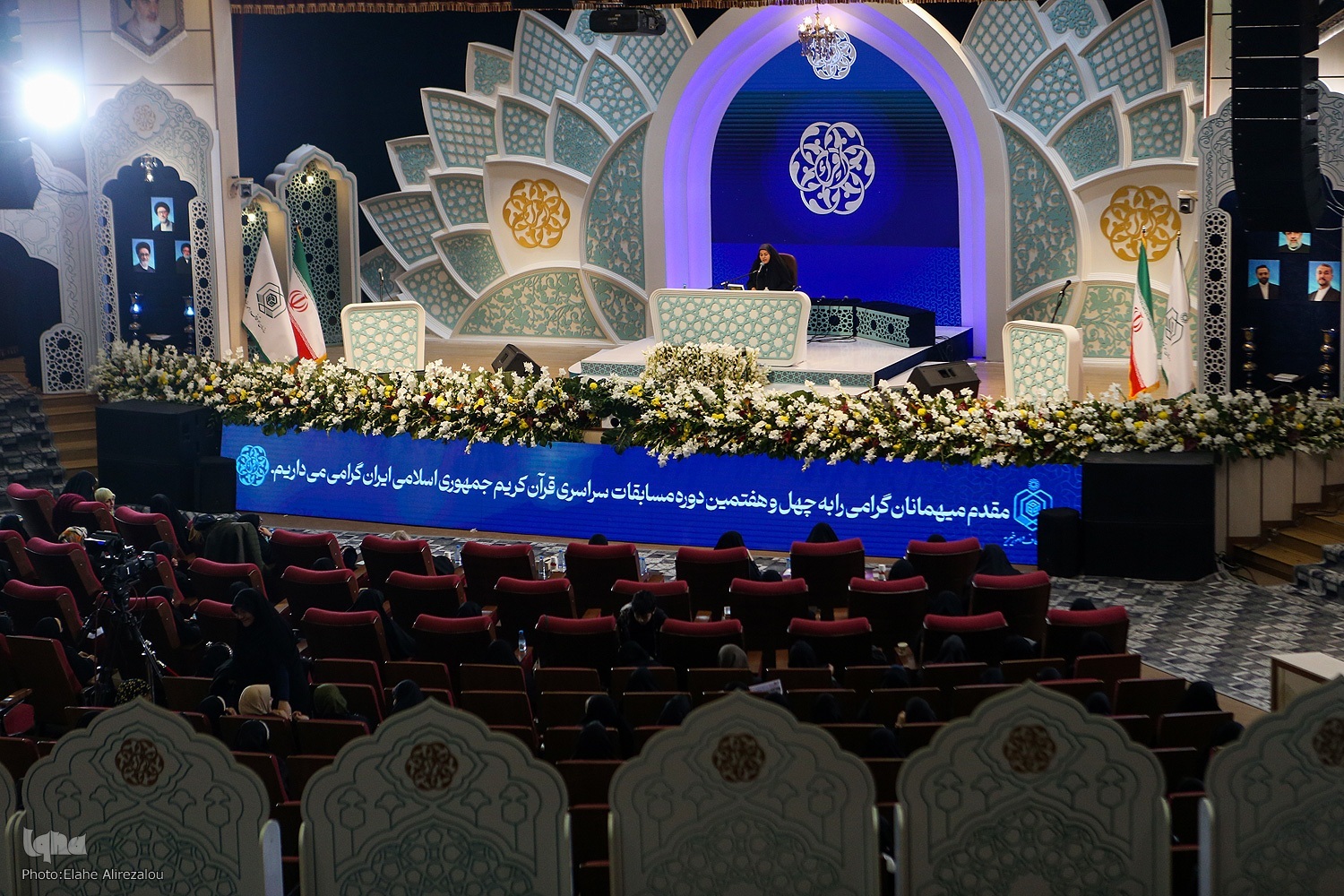 اجرای هشت متسابق در نوبت صبح ششمین روز مسابقات سراسری قرآن