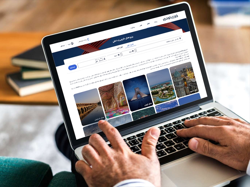 سفر در کلاس جهانی با فلای‌تودی