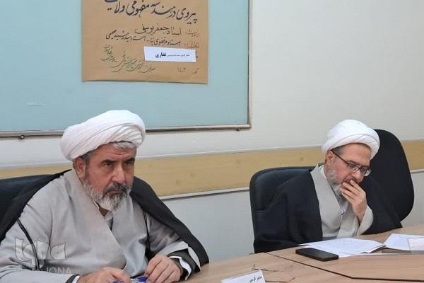 بیش از ۲۳۰ بار کلمه ولایت و مشتقات آن در قرآن تکرار شده است