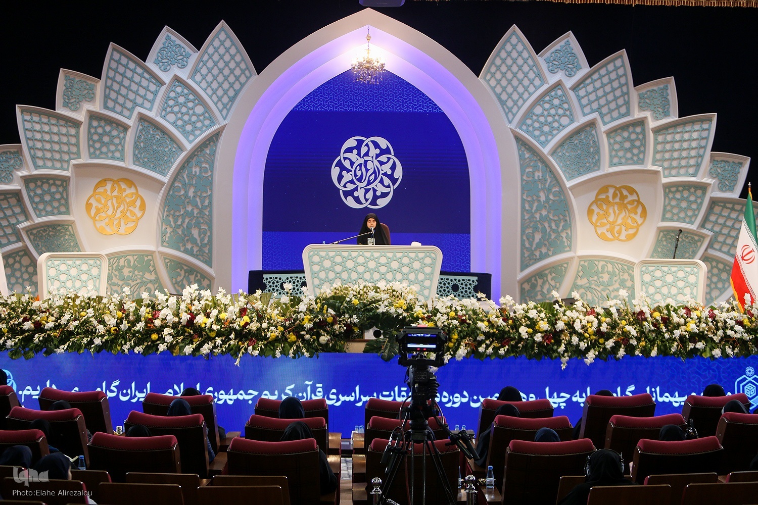 توسل به امام زمان(عج) راز آرامش و موفقیت قاری نوجوان