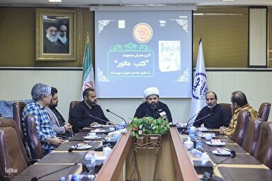 فیلم | در شأن «عصمتِ معصوم» شعر سروده شود