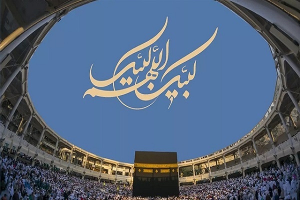 اولویت‌های جدید حج تمتع 1404 اعلام شد