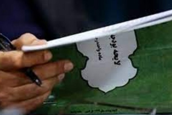 دخل و خرج دولت در سال 1404 تعیین شد دخل و خرج دولت در سال 1404 تعیین شد