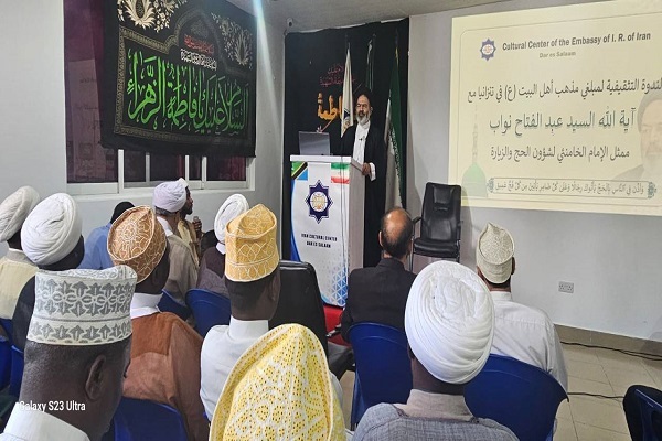 برگزار نشست علمی مبلغان مکتب اهل بیت (ع) تانزانیا با نماینده مقام معظم رهبری در امور حج و زیارات + عکس