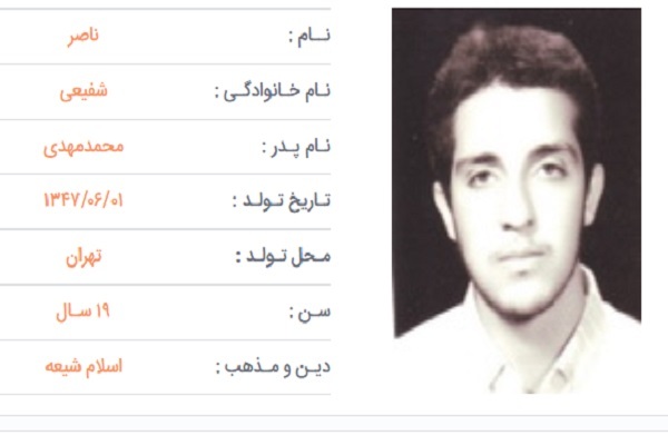 شهیدی که حضور در جبهه را به تحصیل در دانشگاه صنعتی شریف ترجیح داد