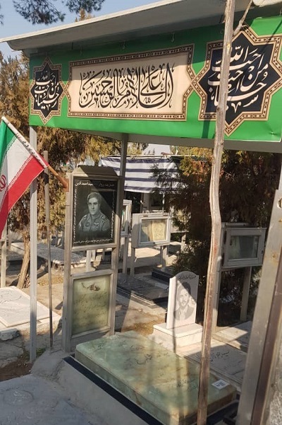 آماده انتشار دوشنبه 26 آذر///// بزرگ یا فراموش شدن شهدای خلبان را باید هوانیروز، دولت و بنیاد پاسخ دهند/ «آذین» قهرمان همیشه زنده است + فیلم