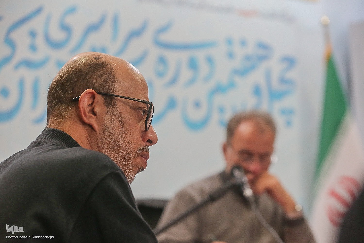 انجام، داور مسابقات