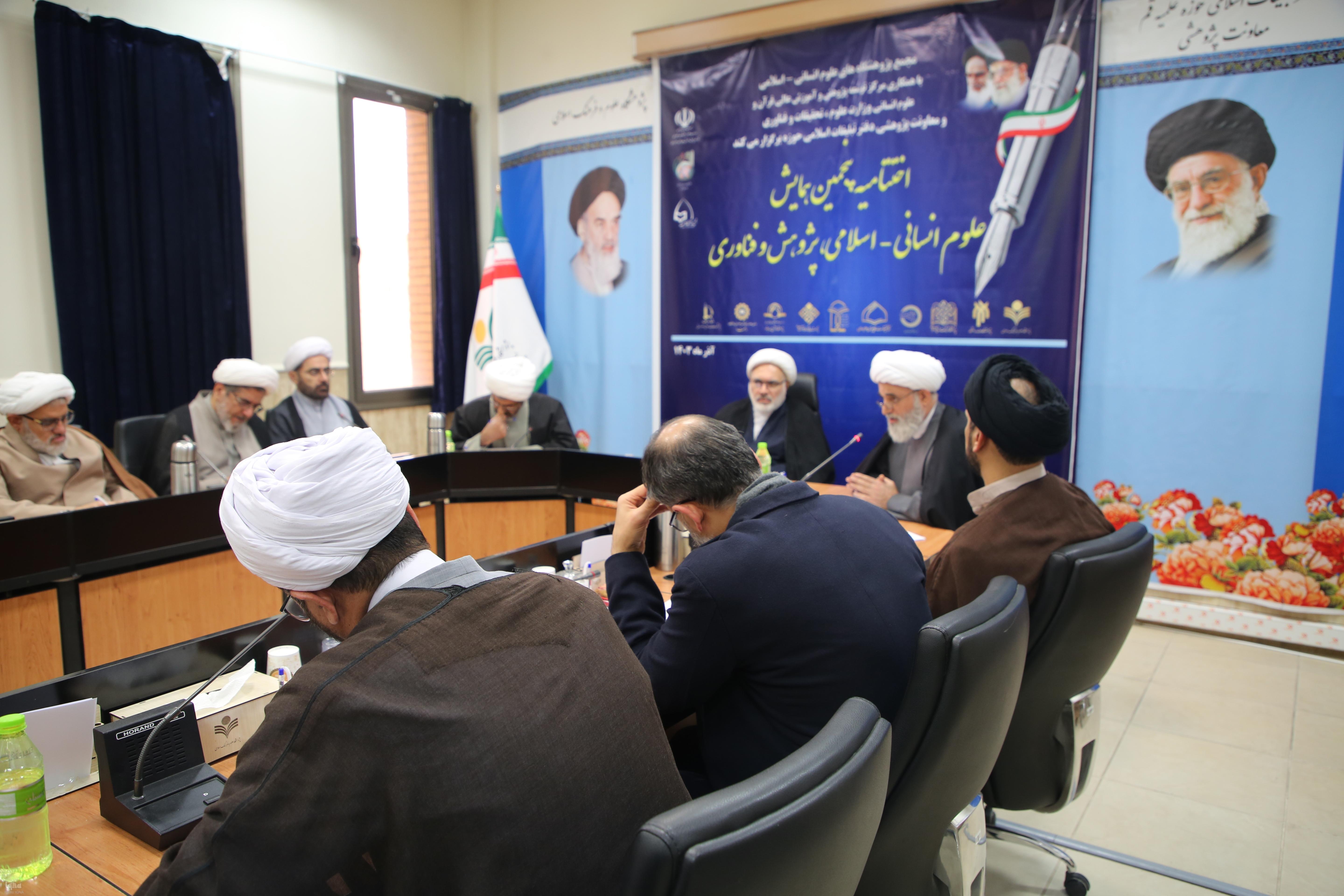 رضا برنجکار، رئیس پژوهشگاه قرآن و حدیث رضا برنجکار، رئیس پژوهشگاه قرآن و حدیث