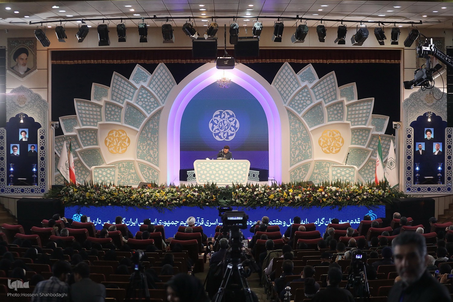 همراه با متسابقین در روز هفتم مسابقات سراسری قرآن کریم/ پایان رقابت مقدماتی