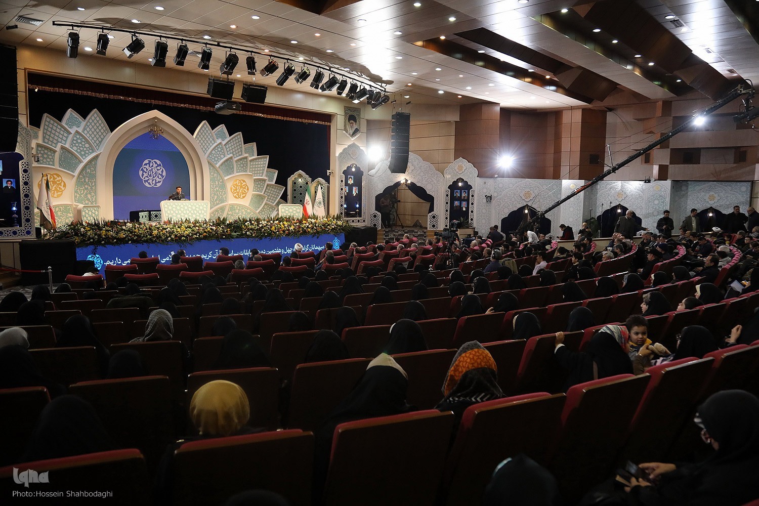 ۳ ویژگی مسابقات قرآن ایران