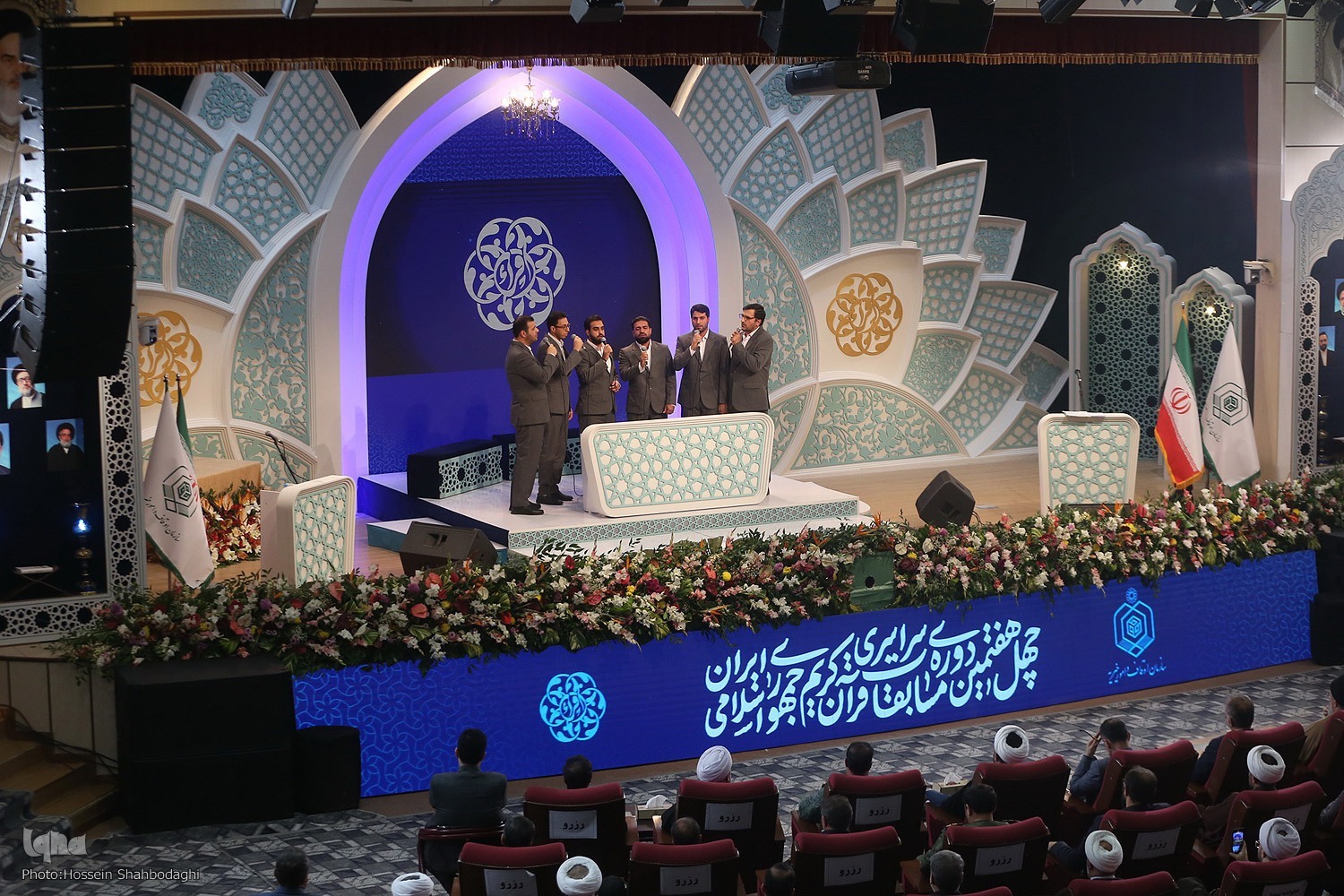 ۳ ویژگی مسابقات قرآن ایران