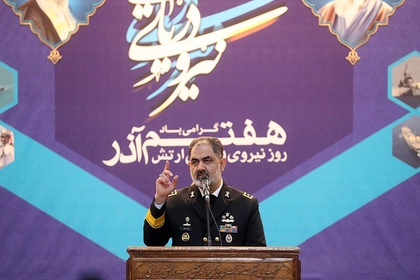 امیر دریادار شهرام ایرانی، فرمانده نیروی دریایی ارتش