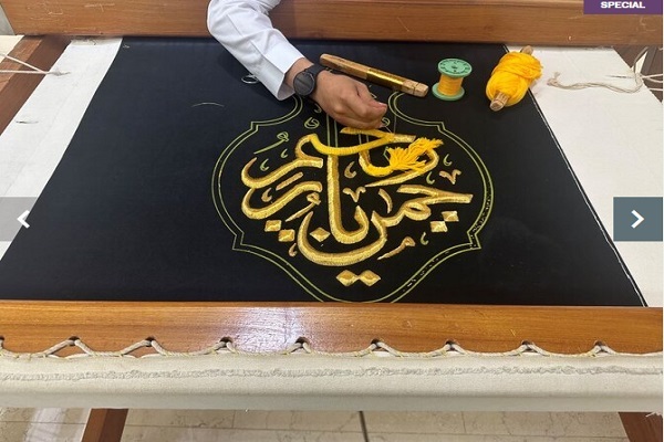 آغاز دومین کنفرانس بین‌المللی «هنر اسلامی» در عربستان + عکس