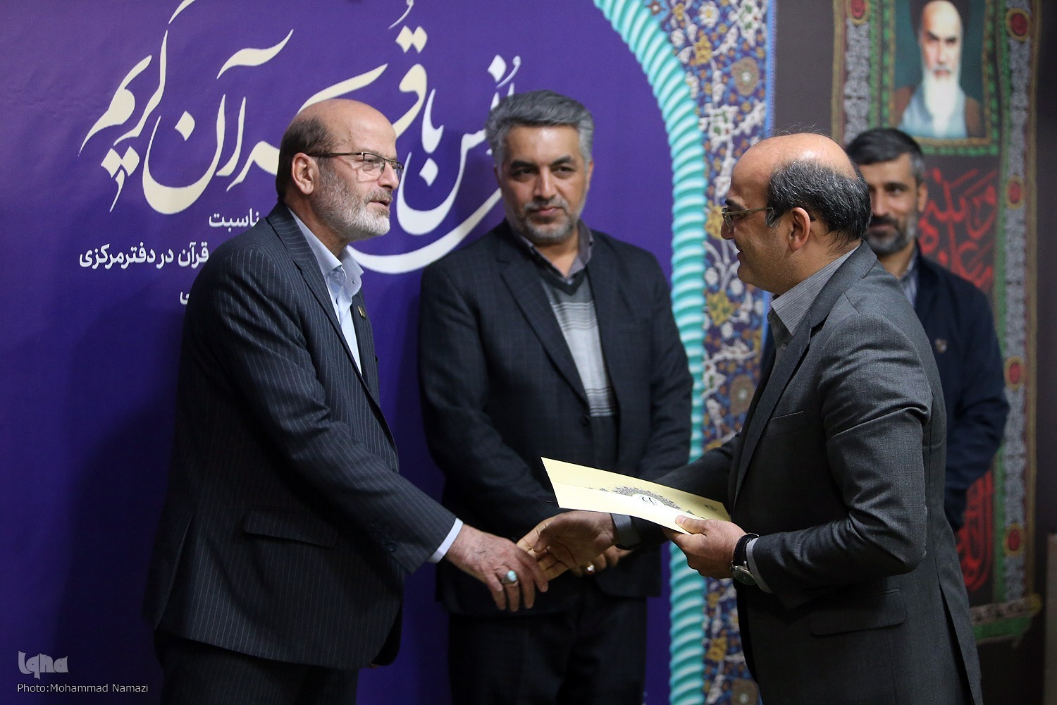 حسن مسلمی نائینی