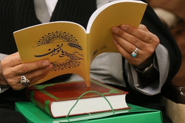 ارسال/ برگزیدگان همایش کتاب‌سال بانوان معرفی شدند