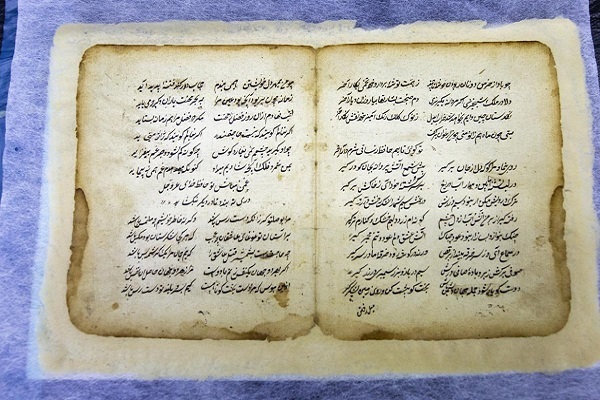 اقدامات آستان عباسی برای احیای نسخ خطی اسلامی