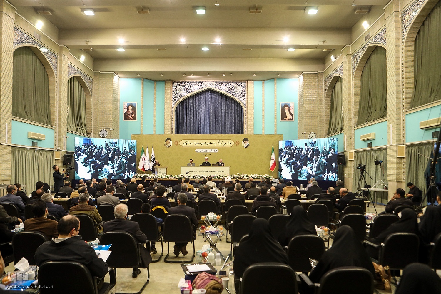 کارآیی روش‌ تدریس بر تلاوت