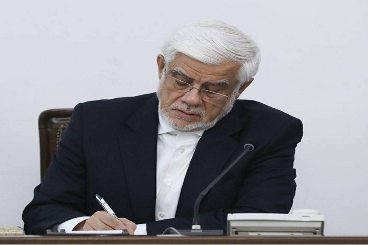 محمدرضا عارف