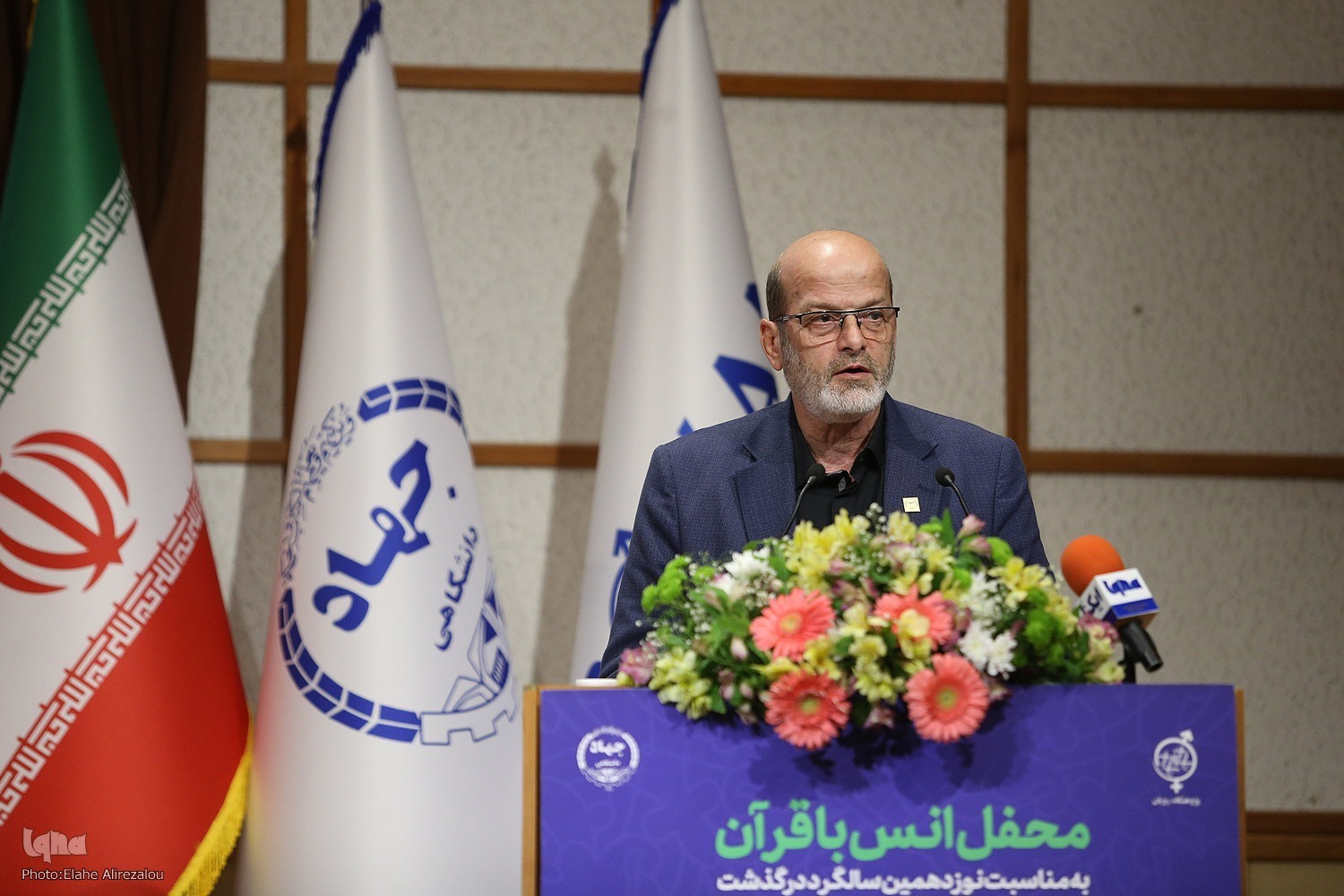 دیدار‌های قرآنی رهبر انقلاب و طنین نام ایران در رقابت‌های بین‌المللی قرآن