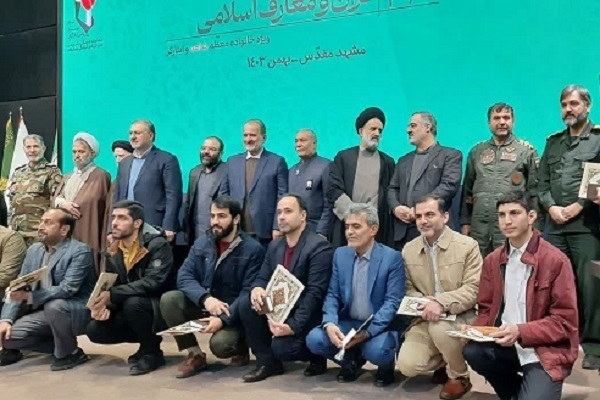 دیدار‌های قرآنی رهبر انقلاب و طنین نام ایران در رقابت‌های بین‌المللی قرآن