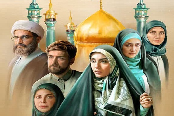 ارسال/ سریال قرآنی مرهم بالاتر از تاسیان و آبان قرار گرفت