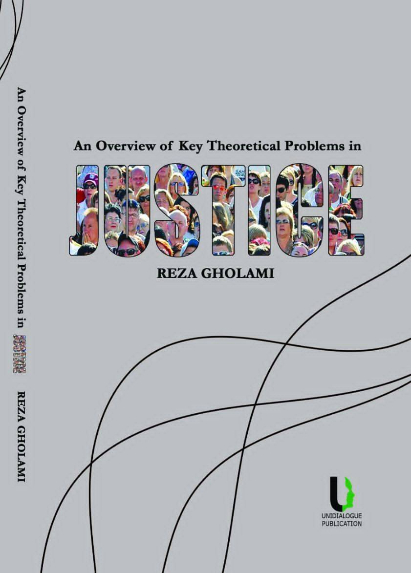 کتاب نگاهی به مسائل کلیدی نظری در عدالت منتشر شد