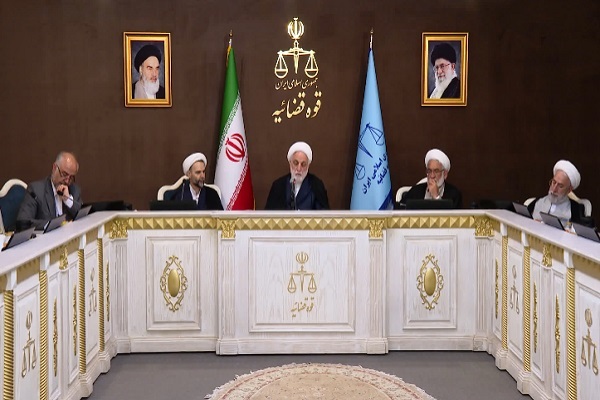 شورای‌عالی قوه قضاییه